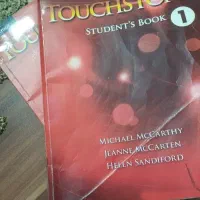 کتاب تاچ استون ۱