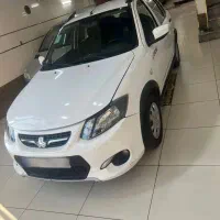 کوییک