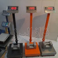 ترازو باسکول دیجیتالsوزنکشیsباشگاهیs نفرکشs ورزشی|فروشگاه و مغازه|تهران, دریاچه شهدای خلیج فارس|دیوار