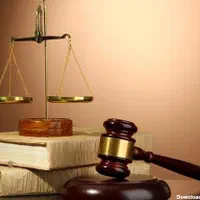 وکیل پایه یک دادگستری