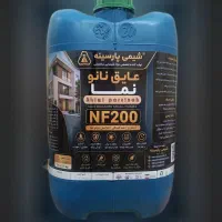 ملات ترمیمی بتن،خودتراز،کاهگل پلیمری،عایق نما نانو