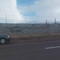 ملک شخصی|فروش زمین و ملک کلنگی|مشگین شهر, |دیوار