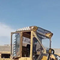 اتاق کابین لودر۹۵۰و۶۶