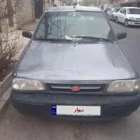 ۸۶ فنی سلامت