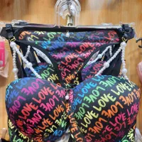 لباس زیر پناه