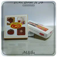 جعبه شیرینی . جعبه قنادی|ظروف سرو و پذیرایی|محمدشهر, سیدآباد|دیوار