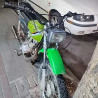 موتور 150