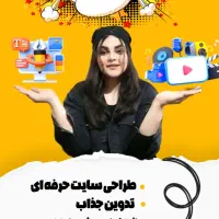 طراحی لوکس جعبه و کاتالوگ برای برند شما