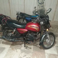 طرح باکسر ۲۰۰