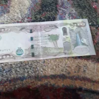 دینار کلکسیون