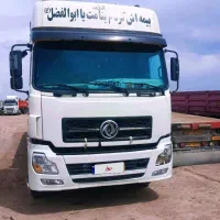 البرز ۸۹جفت محور