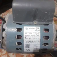 موتور کلر  ترازو قدیمی  هوا کش بزرگ.