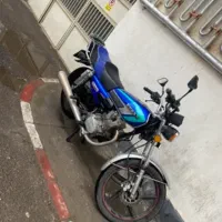 ۲۰۰ احسان ۱۴۰۲