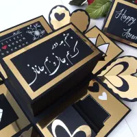 جعبه کادو،جعبه هدیه، سوپرایز