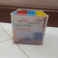 کوییزنر