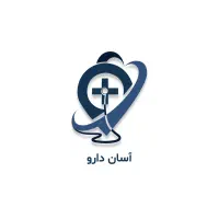 خدمات پرستاری آسان دارو