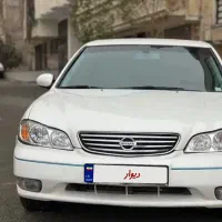 ماکسیما مدل 85 مولتی مدیا