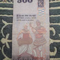 ۵۰۰ روپیه سریلانکا ۲۰۱۵ کلکسیونی|کلکسیون سکه، تمبر، اسکناس|کرمانشاه, |دیوار
