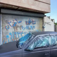 فروش-18-متر-مغازه-دونبش-حسین-آباد-خیابان-موسوی