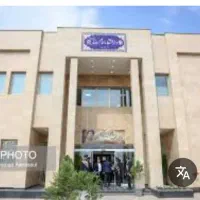نوبت دهی درمانگاه دارالشفا