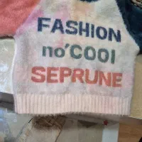 بلوز و شلوار بچگانه