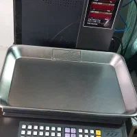 ترازو