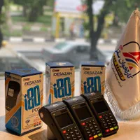 کارتخوان سیار نقدو اقساط