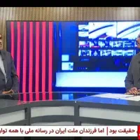 نصب انتن دیجیتال