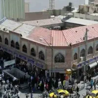 آپارتمان تجاری اداری بازار بزرگ