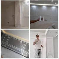 گچکاری لکه گیری خوردکاری