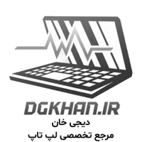 فروش اقساطی لپ تاپ
