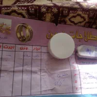 گوشواره|جواهرات|قوچان, |دیوار