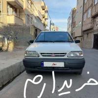 پراید ۱۳۱