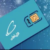 09122412925|سیم‌کارت|زنجان, |دیوار