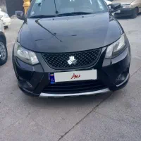 کوئیک اس ۱۴۰۰