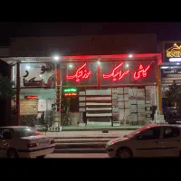 مغازه ۲۸ متری بر اتوبان