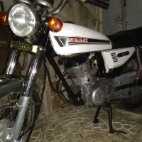 سی دی لای لای  مزایده