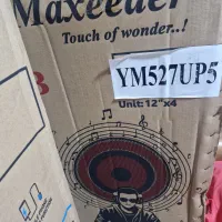 باند مکسیدر