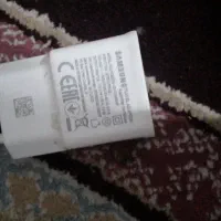 شارژ