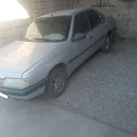اسباب بازی