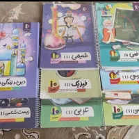 پرش دهم تجربی