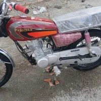 مدل۹۵قیمت ۲۹