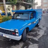 نیسان