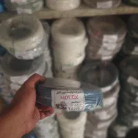 سیم0.75 cc - کابل 6زوج و کابل 1*4 مخصوص اسانسور