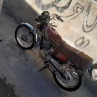 موتور ۱۵۰ ‌‌وحشی