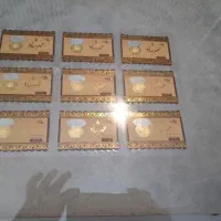 بورس سکه و طلا ی آبشده و انواع شمش های نقره|جواهرات|شاهینشهر, فردوسی|دیوار