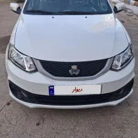 ساینا اس ۸۵ گانه فول ۱۴۰۳