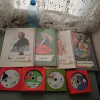 بسته معلم خصوصی پرش دهم