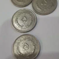 سکه واسکناس و وسایل عتیقه قدیمی|کلکسیون اشیاء عتیقه|رشت, انصاری|دیوار