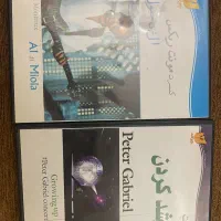 مجموعه فیلم وکنسرت قدیمی